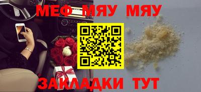 дмт Кумертау