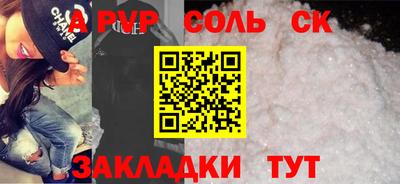 дмт Кумертау