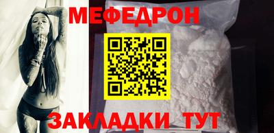 гашишное масло Краснокаменск