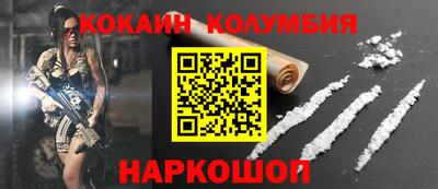 мяу мяу мука Кулебаки