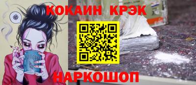 мяу мяу мука Кулебаки