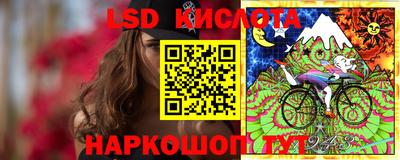 дмт Кумертау