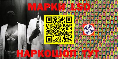 кристаллы Кунгур