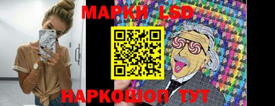 мяу мяу мука Кулебаки