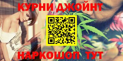 мяу мяу мука Кулебаки