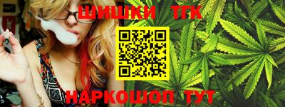 кристаллы Кунгур