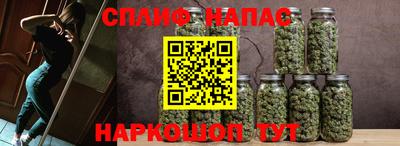 мяу мяу мука Кулебаки