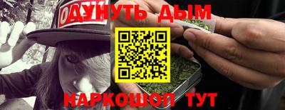 мяу мяу мука Кулебаки