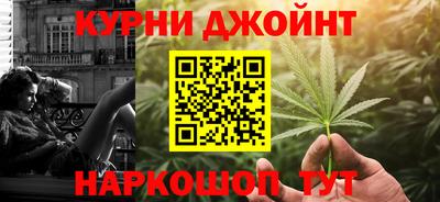 кристаллы Кунгур
