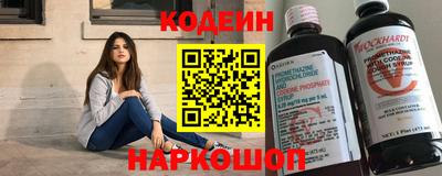 кристаллы Кунгур