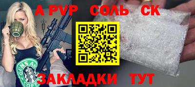 дмт Кумертау