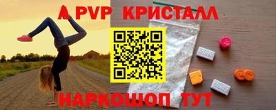 мяу мяу мука Кулебаки