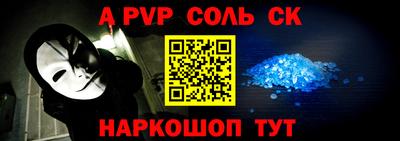 дмт Кумертау