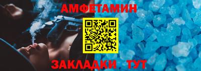 гидра Краснодар