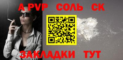 дмт Кумертау