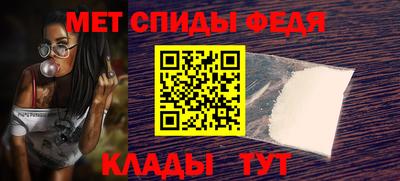 дмт Кумертау