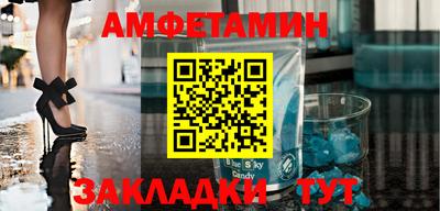 мяу мяу мука Кулебаки