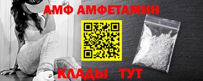 мяу мяу мука Кулебаки