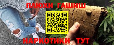 кристаллы Кунгур