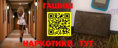 мяу мяу мука Кулебаки
