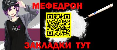гидра Краснодар