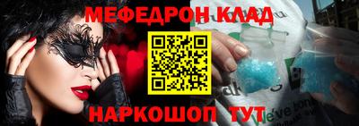 дмт Кумертау